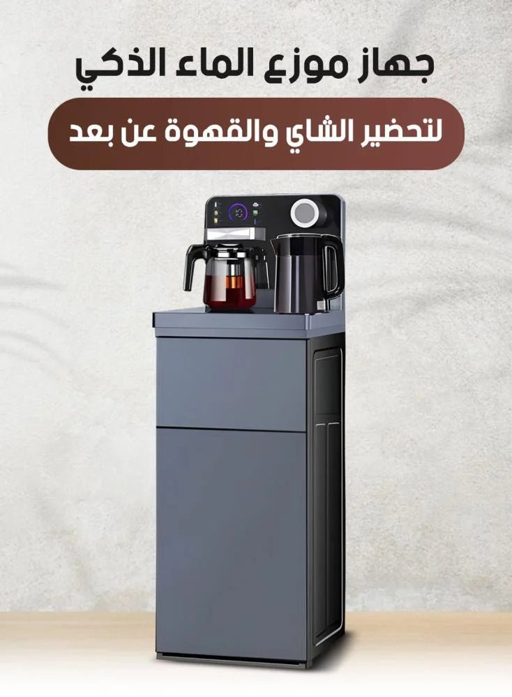 ماكينة تحضير الشاهي J15 - 24dealsElectronics24 Deals24dealsماكينة تحضير الشاهي J15Gray