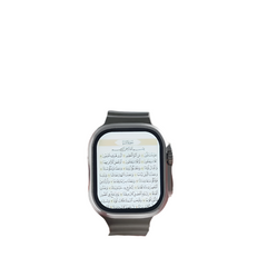 ساعة القران الكريم - 24deals24 Deals24dealsساعة القران الكريم