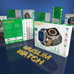 ساعة القران الكريم - 24deals24 Deals24dealsساعة القران الكريم
