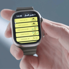 ساعة القران الكريم - 24deals24 Deals24dealsساعة القران الكريم