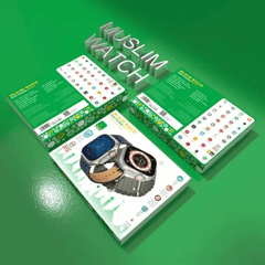 ساعة القران الكريم - 24deals24 Deals24dealsساعة القران الكريم