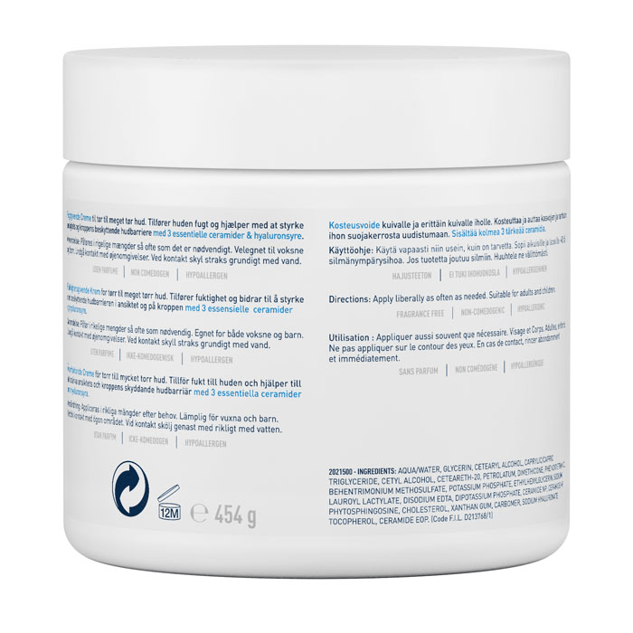 سيرافي كريم مرطب للوجه و الرقبة 454g&nbsp; - 24deals24deals24dealsسيرافي كريم مرطب للوجه و الرقبة 454g&nbsp;