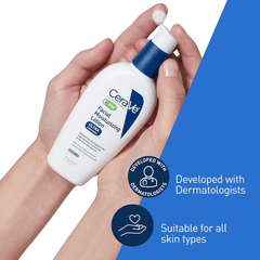 سيرافي كريم ترطيب الوجه الليلي 89ml&nbsp; - 24deals24deals24dealsسيرافي كريم ترطيب الوجه الليلي 89ml&nbsp;